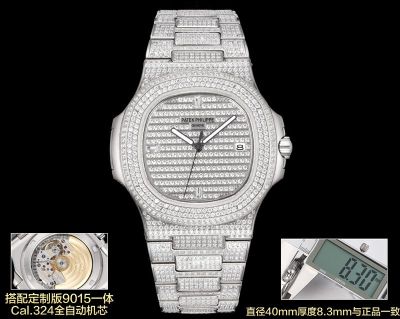 Patek Philippe Nautilus 5711 Series 9015 Movement 316L Steel 40mm Full Diamond Men Watch